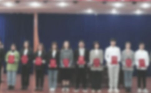 2019һô᷽