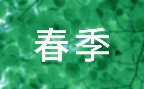 Ӱ߻飨ѡ8ƪ