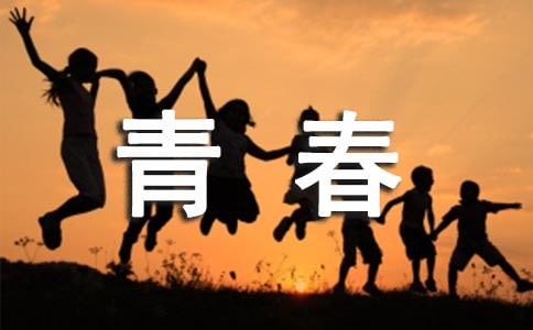 趯ഺȦ߻鷶