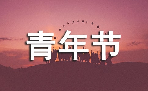 ݽ߻