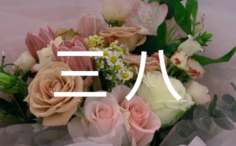 ѧУ˻߻