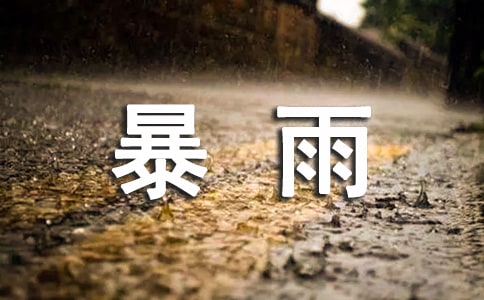 ҵӦ÷