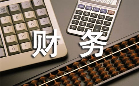 Ĳ߻鷶