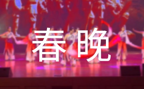 ѧУӭ´߻(6ƪ)