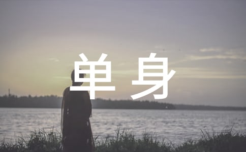 ɶԻ߻