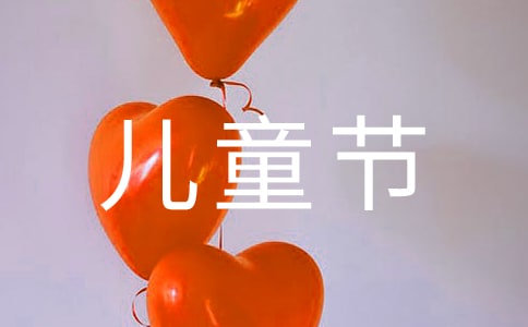 ͯڰ༶߻(ϼ9ƪ)