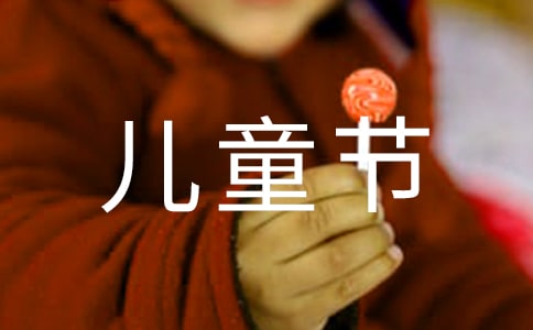 ͯڰ༶߻