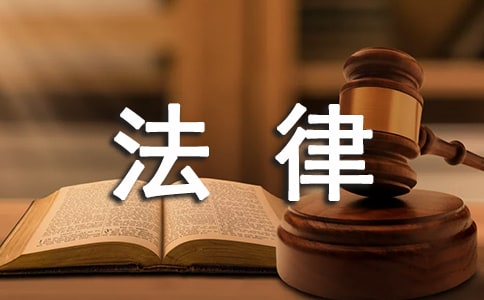 Ļڻ߻