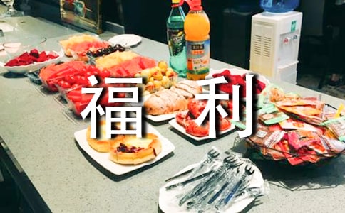 ҵԱЩ
