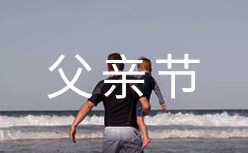 ׽ƹ߻
