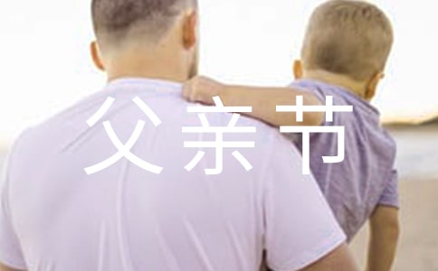 ׽ڻĲ߻