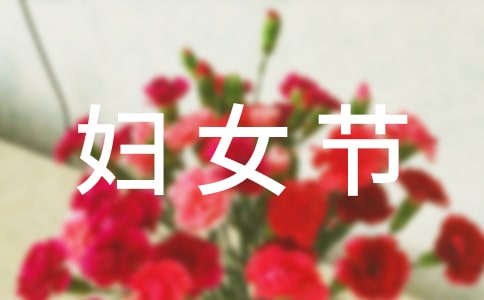 2018˾˸Ůڻ߻
