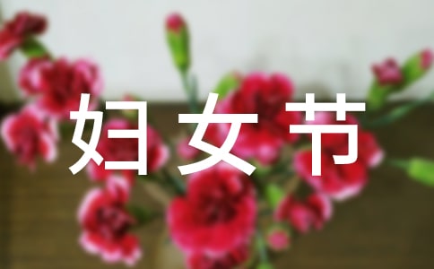ҵ˸Ůڻ15ƪ