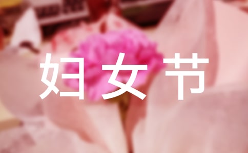 ҵ˸Ůڻͨ15ƪ