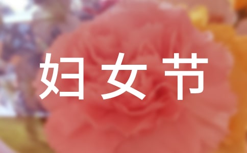ױƷŮڻ߻