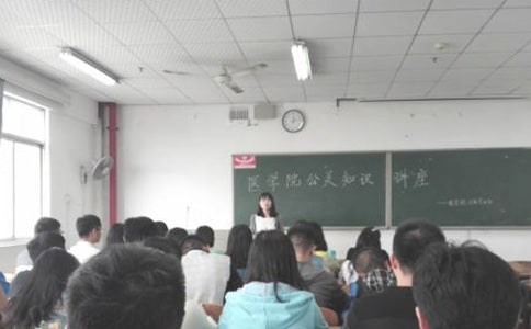 公关策划书怎么写