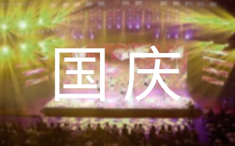 ڳд߻10ƪ