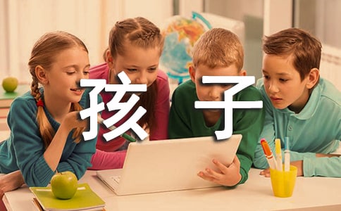 ʵŵĺ߻鷶