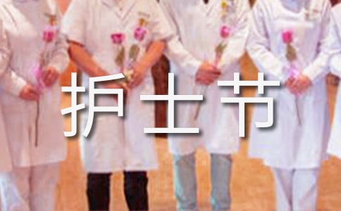 ףʿջݵĲ߻