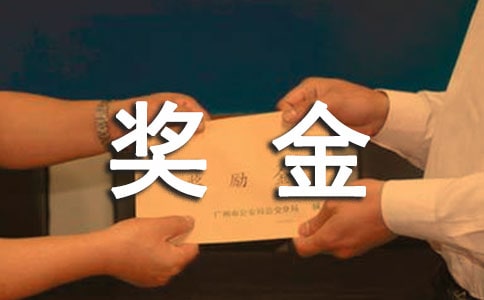 []ҵ䷽
