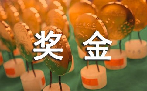 ۼЧ䷽