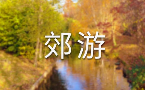 ѧ༶λ߻