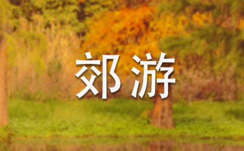 ѧλ߻12ƪ