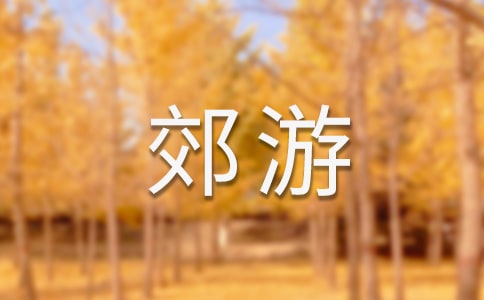 λ߻鷶