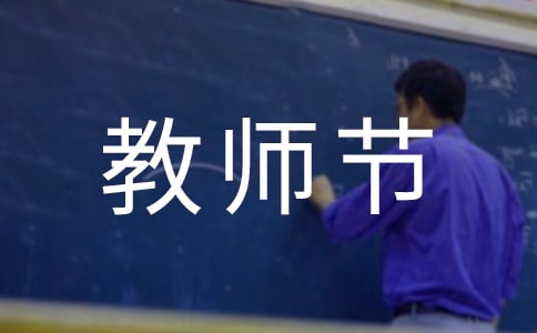Сѧʦڻ߻ʽ