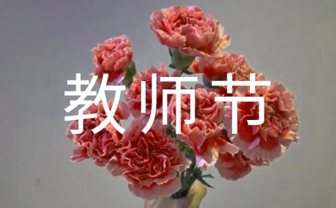 ףʦڻ