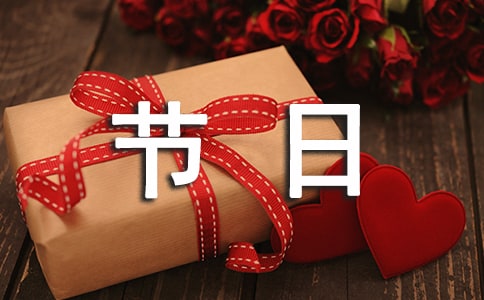 ղ߻龫ѡ15ƪ