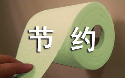 ҵڼԼ