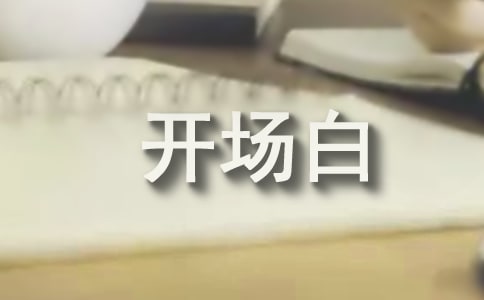 ƹֵĿףͨ5ƪ