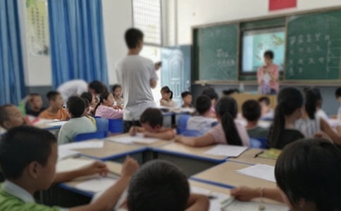 开学季活动文案