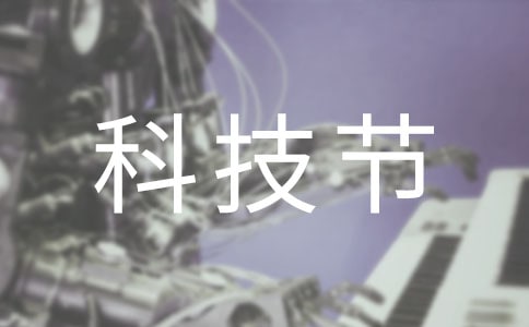 ѧƼڻ߻