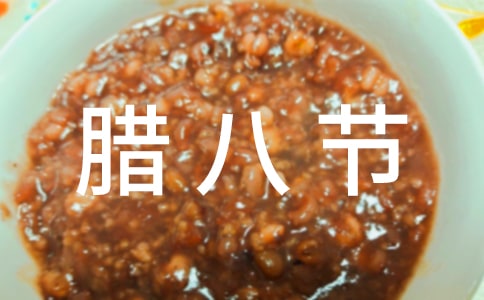 ˽ڻ߻2019