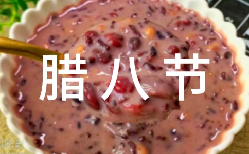 ˣ˽ڻ߻ôдƪĸ㣡