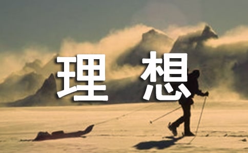 ҵ롷߻