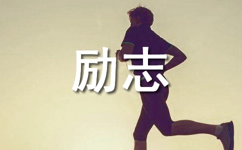 ־߻11ƪ