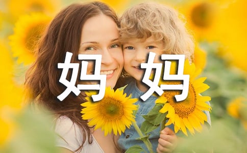 ë衷Ļ߻