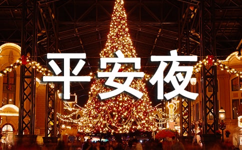 ƽҹл߻