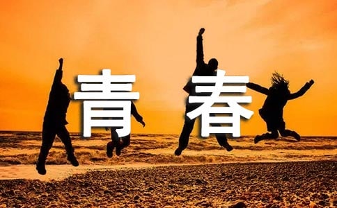 ഺй־ջ߻