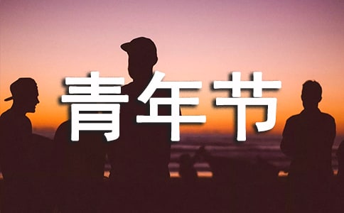 ڻ߻