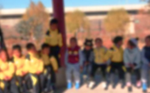 班级秋游活动策划书精选15篇