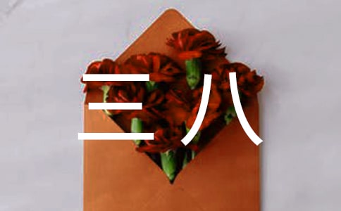 ʦ˻