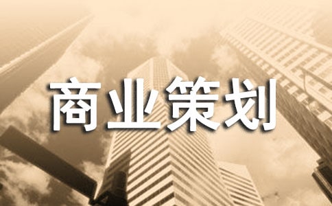 ҵ߻鷶