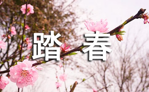 ӰЭ̤Ĳ߻鷶ôд