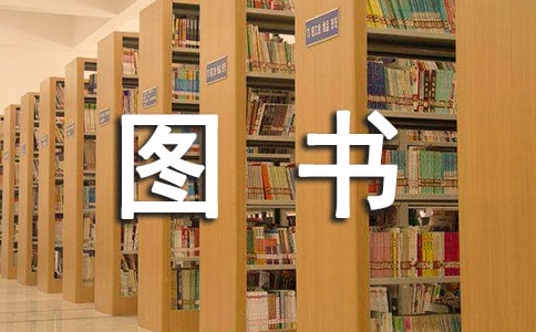 ͼ鷢еĴ߻