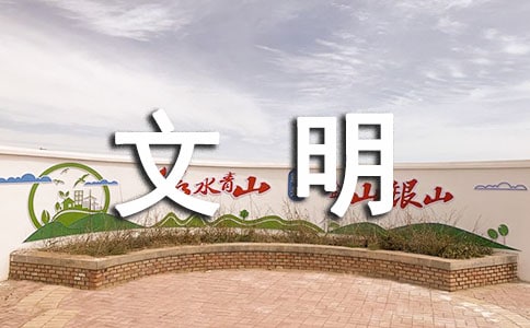 ҵʵʩ15ƪ
