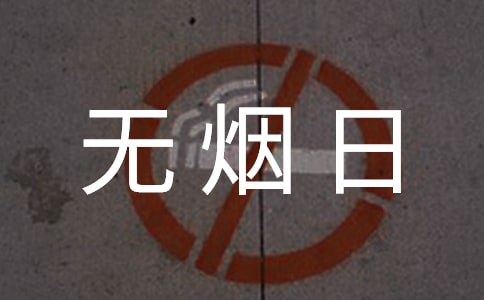 ջ߻鷶